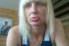 Природный ботакс