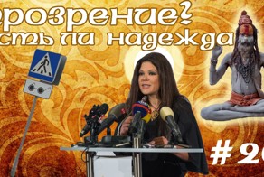 Руслана - украинцы убивают украинцев!
