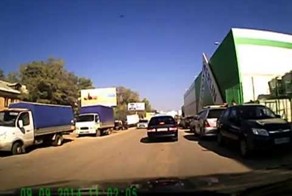 Ребенок выбежал на дорогу