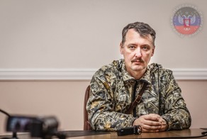 Интервью Стрелкова