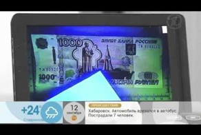 Всяко разно №6