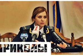 Подборка Приколов 2014