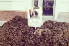 Клиент необычным способом выразил свое недовольство работой компании 