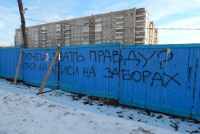 Фотография,разное.