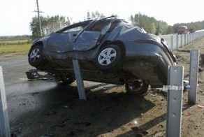 Подборки ДТП И ПОГОНЯ 14.09.2014