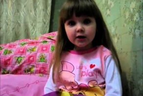 что такое любовь?