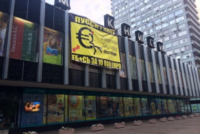 Чей секс стоит 10 тысяч евро?