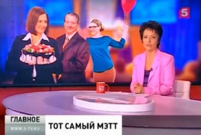 Позитив про Мэтью Ли