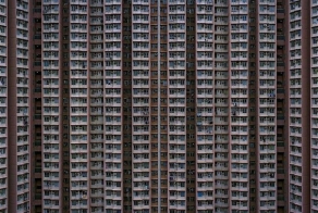 Многоэтажные дома