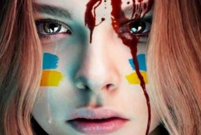 Жертвоприношение Украины