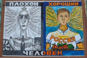 Картину украли! Вор пытается скрыться.