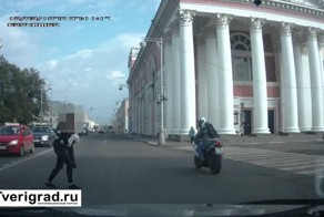 Передумала