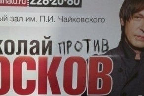 Смешные надписи и объявления