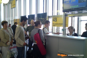 Вежливый ответ