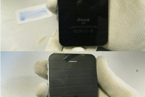 Суровый айфон