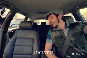 Лада Седан баклажан