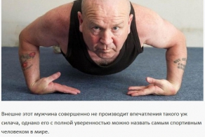 Пэдди Дойл — самый выносливый мужчина в мире