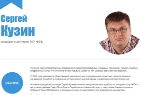 Тушите свет, попёрло быдло к верху...