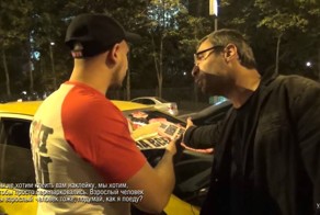 Стопхам - градус кипения