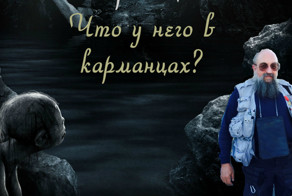 Анатолий Вассерман