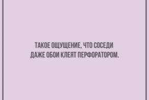 Открытки из «Корпорации зла»
