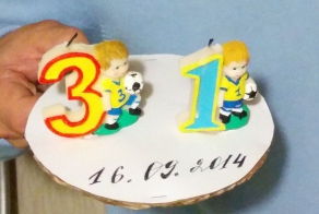 Креативное поздравление с Днем Рождения от супруги