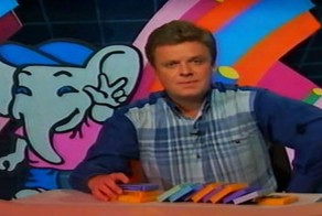 20 лет назад вышел первый выпуск программы "Денди — Новая реальность"