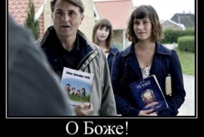 Хорошо  придумал