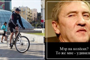 Отличный тандем :)