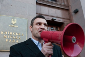 Обращение киевлян к Кличко