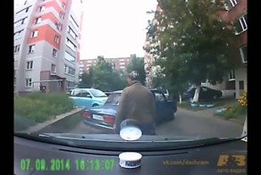 Парковка под руководством женщины