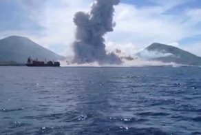 Как звучит и выглядит извержение вулкана