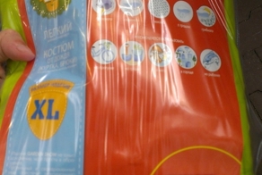 Используется для защиты от дождя