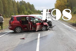 Подборка ДТП и Аварий Сентябрь 2014 #98