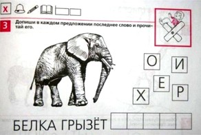Не школоте не понять!