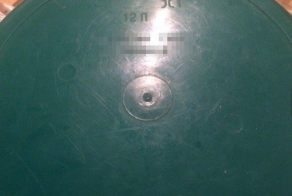 Добрый тазик )