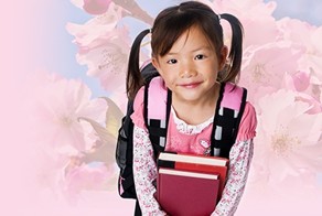 Бесплатная раздача книг о Японии (19 сентября с 10:00 до 14:00)