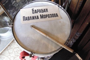 Раритетищи