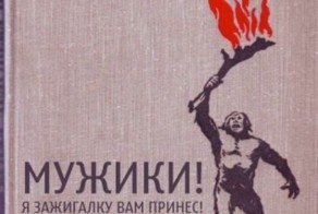 8 книг,которые стоит почитать!