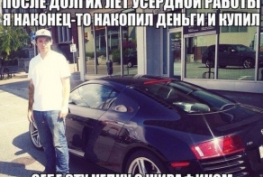 Подборка автоприколов. Часть 160