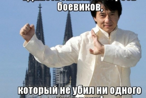 Картинки со смешными подписями