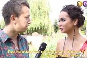 Красивые девушки красиво тупят