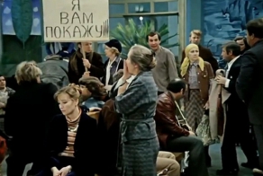 Несколько любопытных фактов о фильме «Гараж»