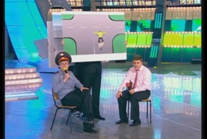 Высшая лига Прима 1/2 финала СТЭМ 