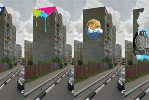 Поезд прибыл