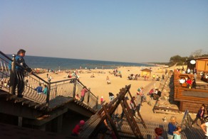 Лето осенью