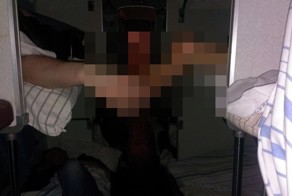 Плацкарт-Connecting People