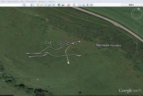 Интересные и загадочные места Google Earth