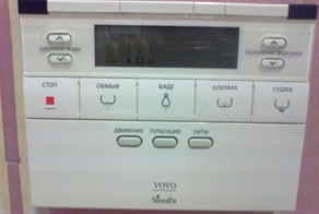 Супер Клозет на АЗС