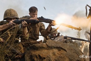 Тихий океан(мини-сериал).